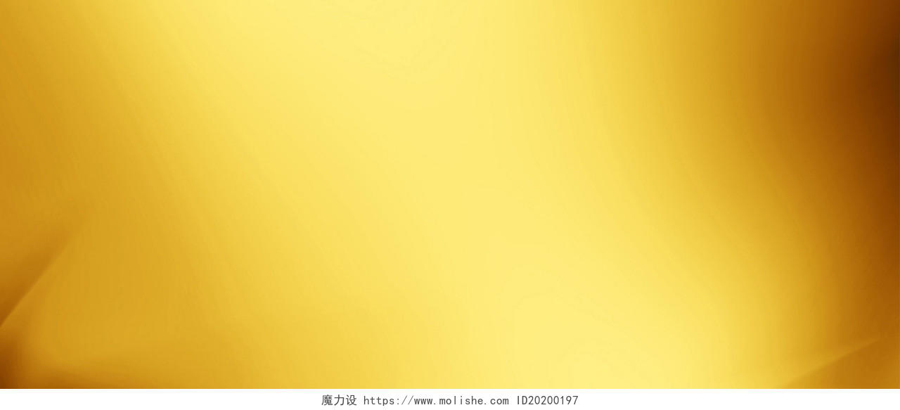 金色背景黄金金色底纹金属质感光斑海报背景